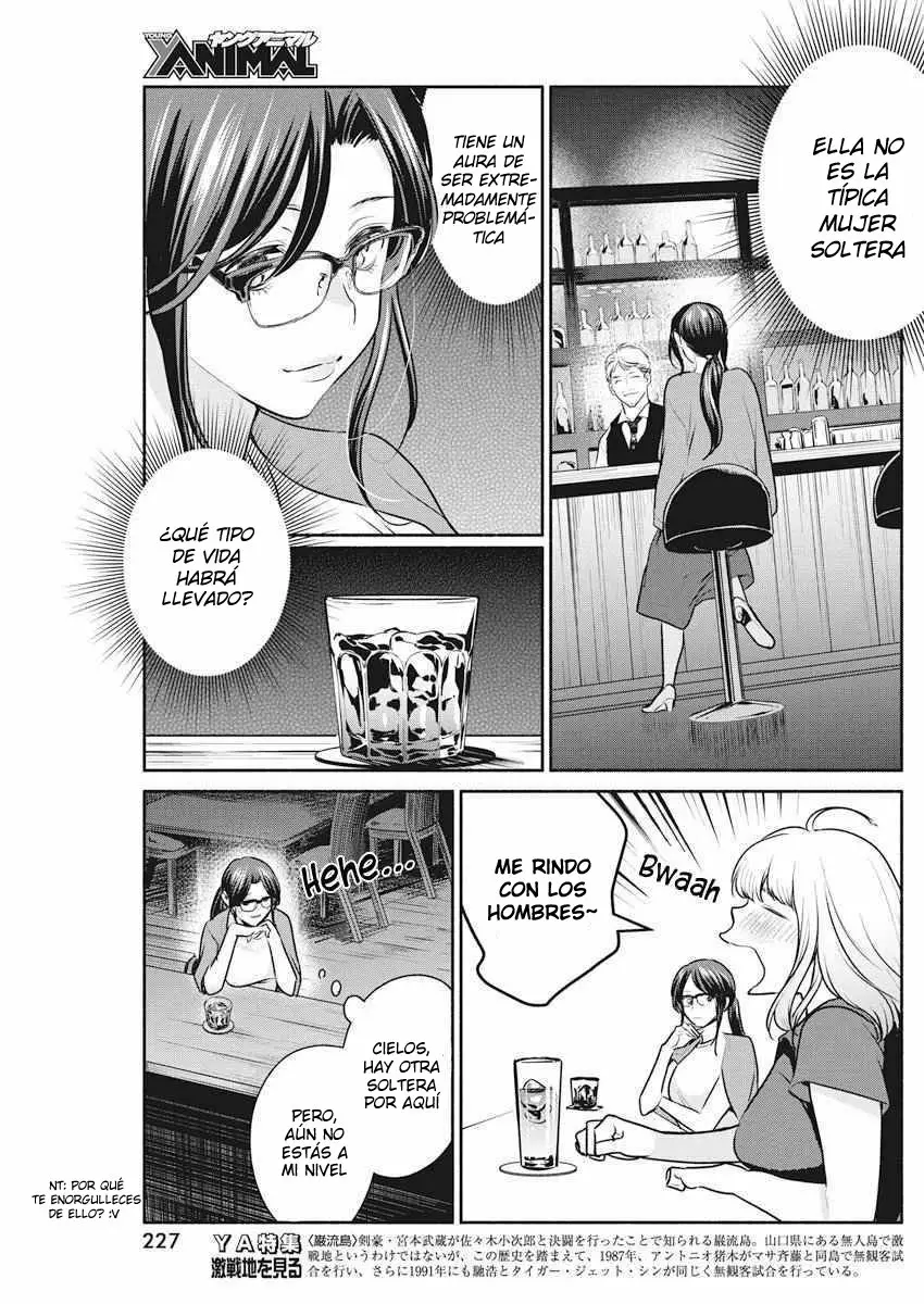 The Life of the Witch Who Remains Single for About 300 Years! Capítulo 9 - Page 8