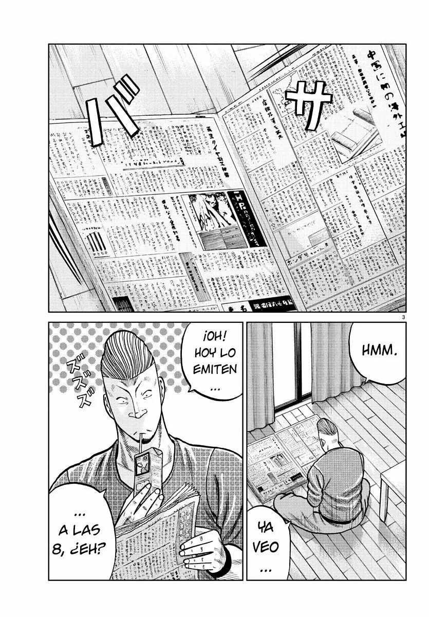 Worst Gaiden Mr. Zetton Capítulo 0 - Page 3