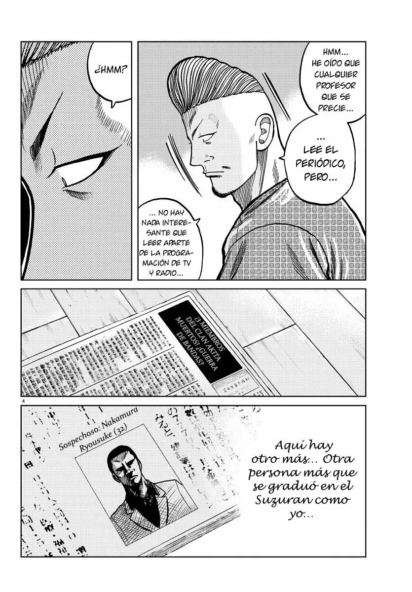 Worst Gaiden Mr. Zetton Capítulo 0 - Page 4