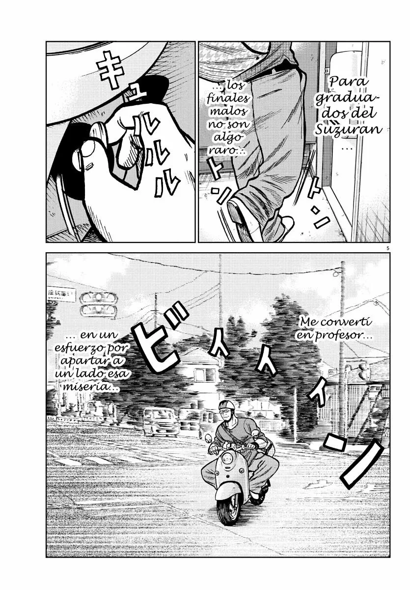Worst Gaiden Mr. Zetton Capítulo 0 - Page 5