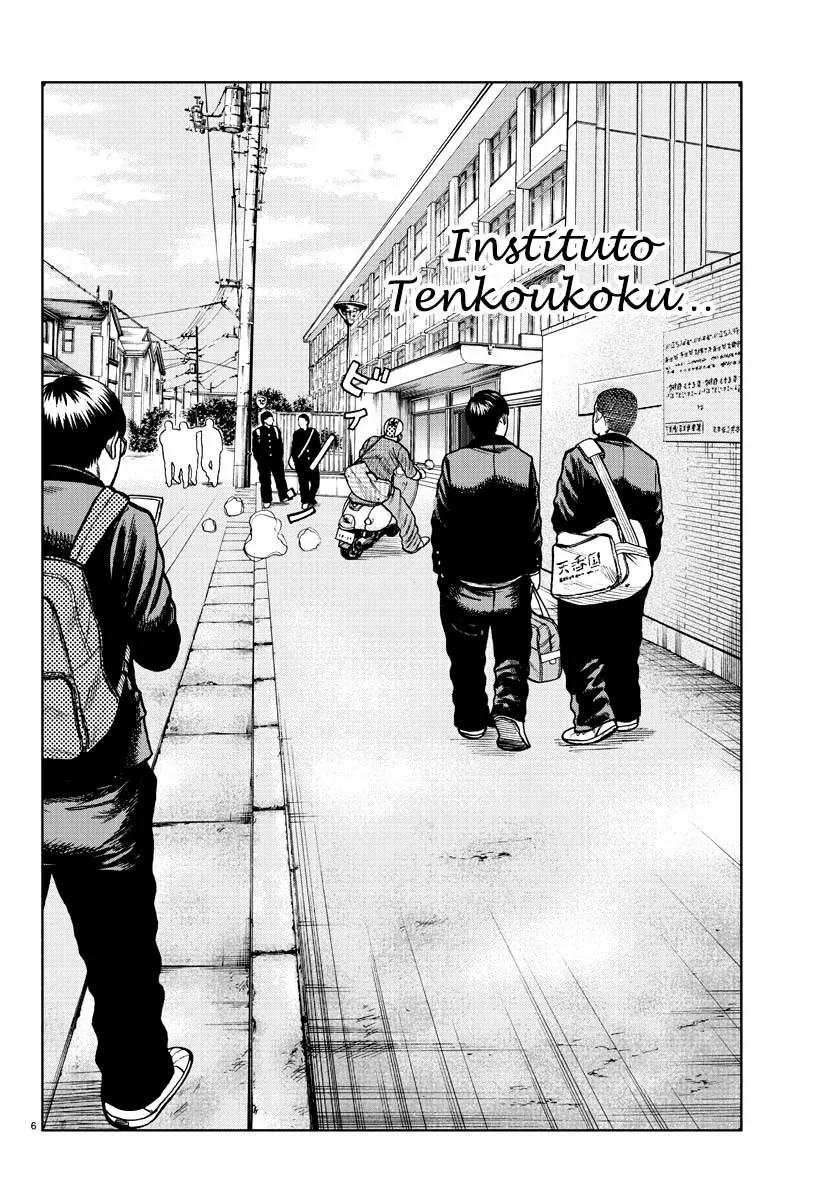 Worst Gaiden Mr. Zetton Capítulo 0 - Page 6