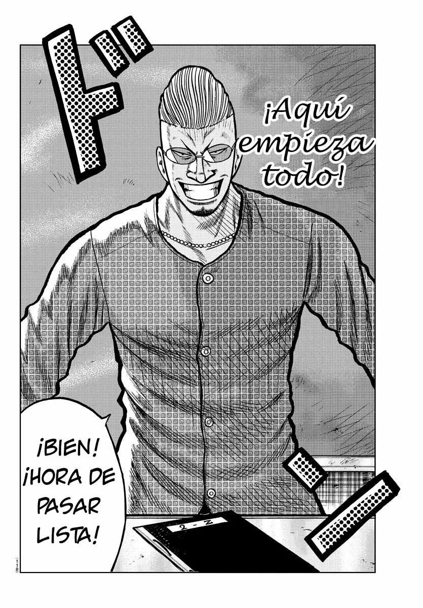 Worst Gaiden Mr. Zetton Capítulo 0 - Page 8