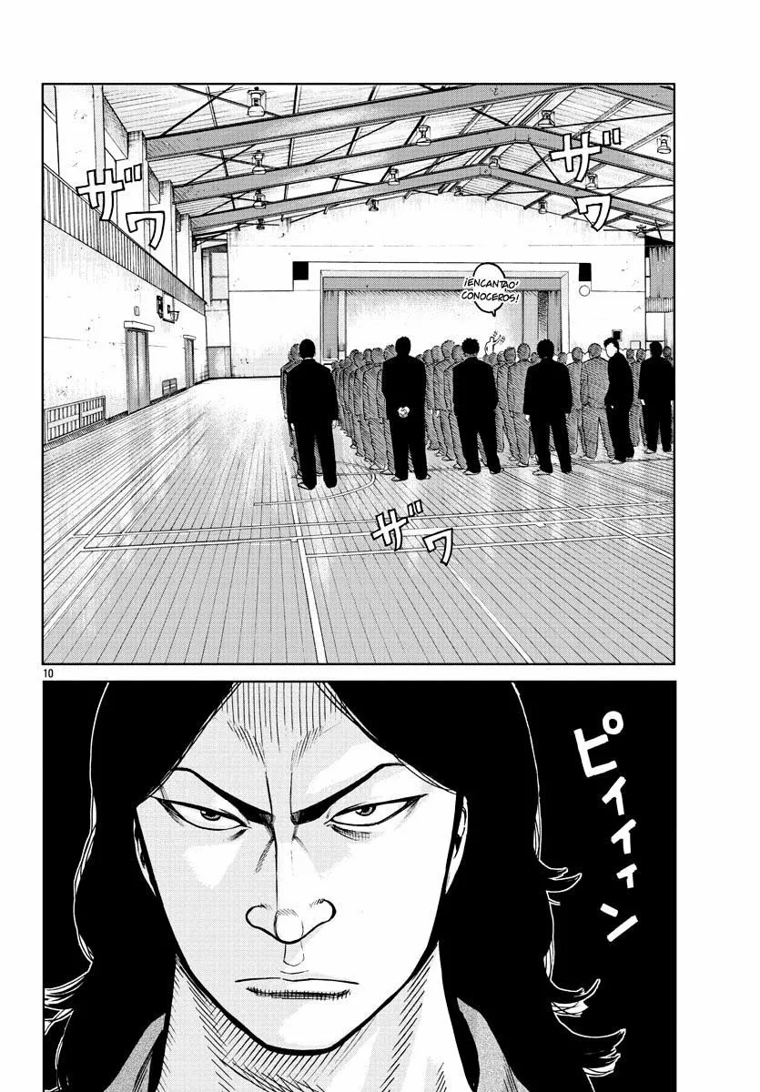 Worst Gaiden Mr. Zetton Capítulo 1 - Page 13