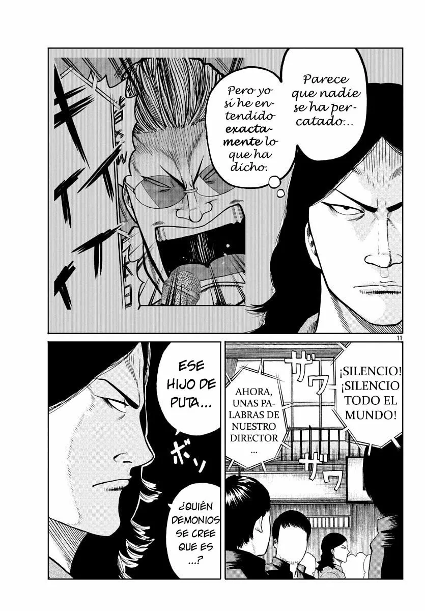 Worst Gaiden Mr. Zetton Capítulo 1 - Page 14