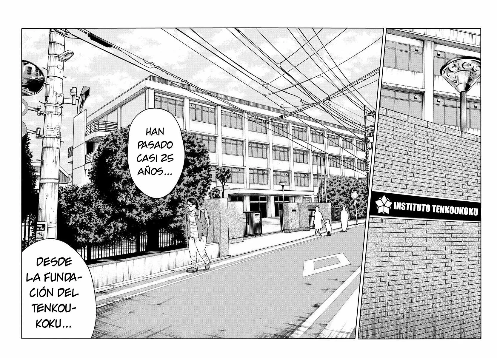 Worst Gaiden Mr. Zetton Capítulo 1 - Page 15