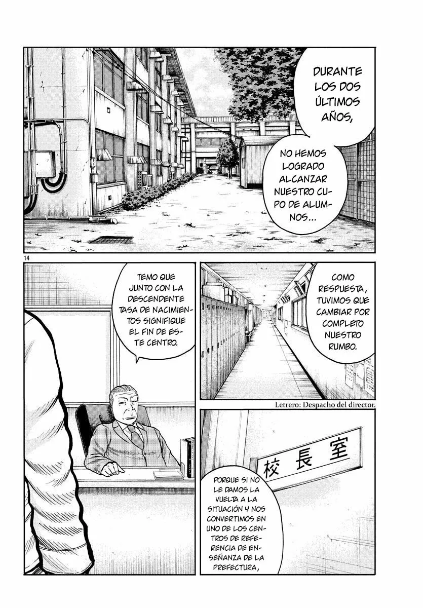 Worst Gaiden Mr. Zetton Capítulo 1 - Page 16