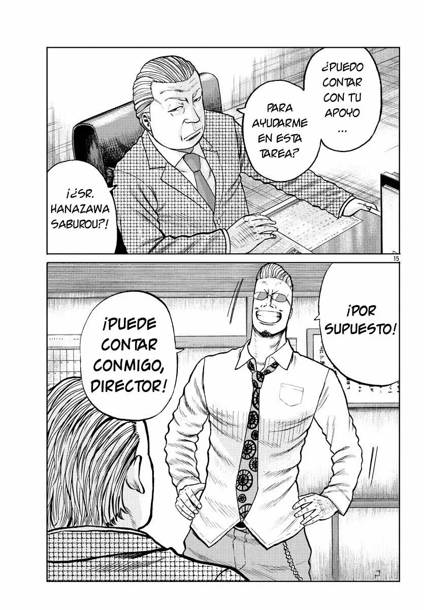 Worst Gaiden Mr. Zetton Capítulo 1 - Page 17