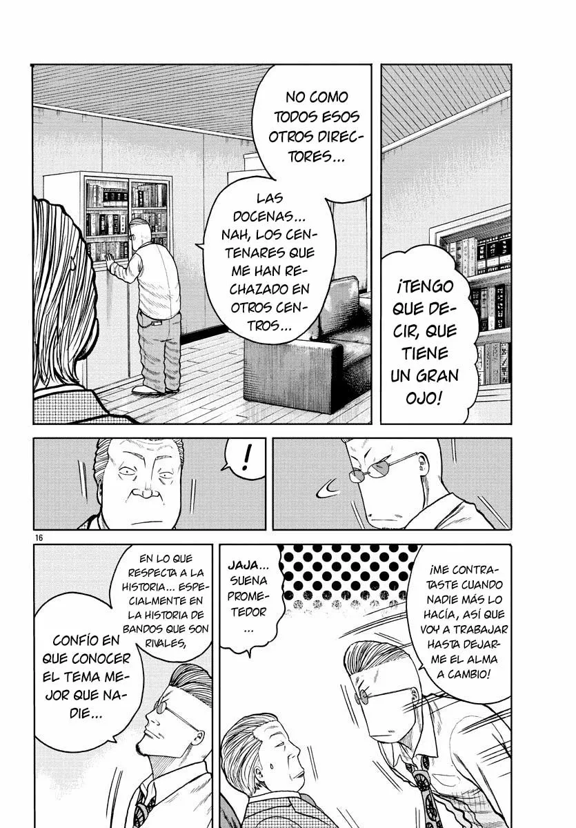 Worst Gaiden Mr. Zetton Capítulo 1 - Page 18