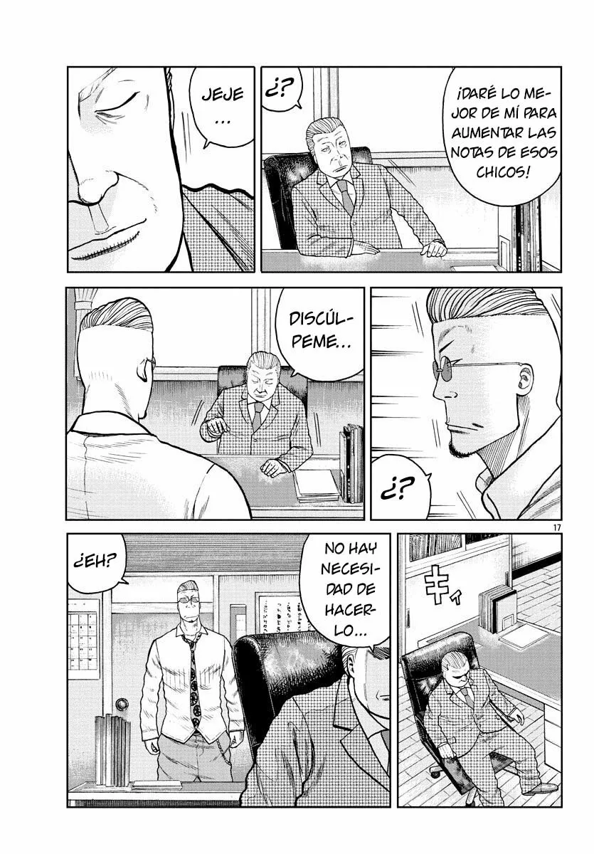 Worst Gaiden Mr. Zetton Capítulo 1 - Page 19