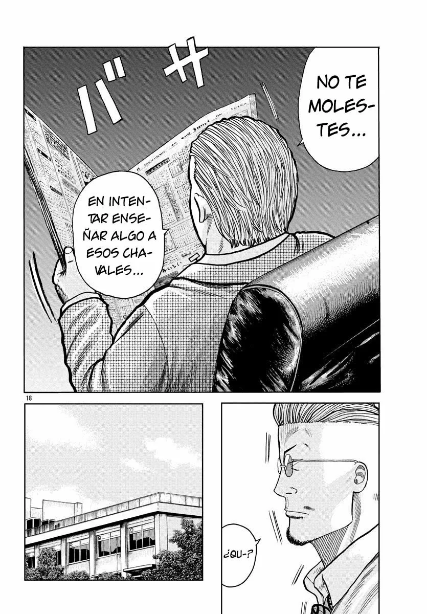 Worst Gaiden Mr. Zetton Capítulo 1 - Page 20