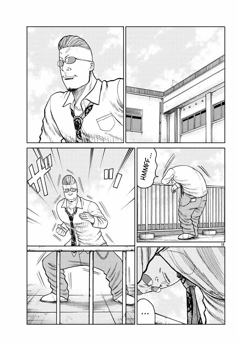 Worst Gaiden Mr. Zetton Capítulo 1 - Page 21