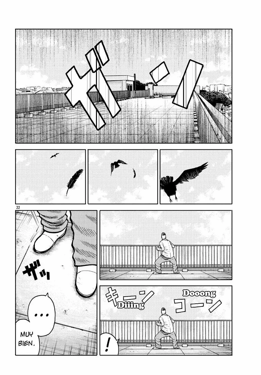 Worst Gaiden Mr. Zetton Capítulo 1 - Page 23