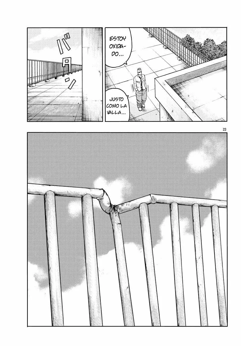 Worst Gaiden Mr. Zetton Capítulo 1 - Page 24