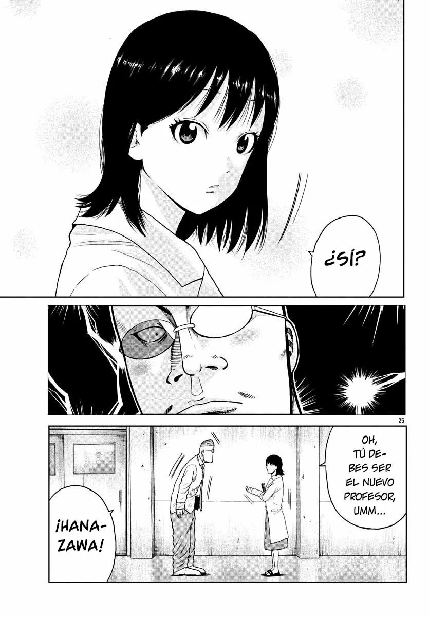 Worst Gaiden Mr. Zetton Capítulo 1 - Page 26