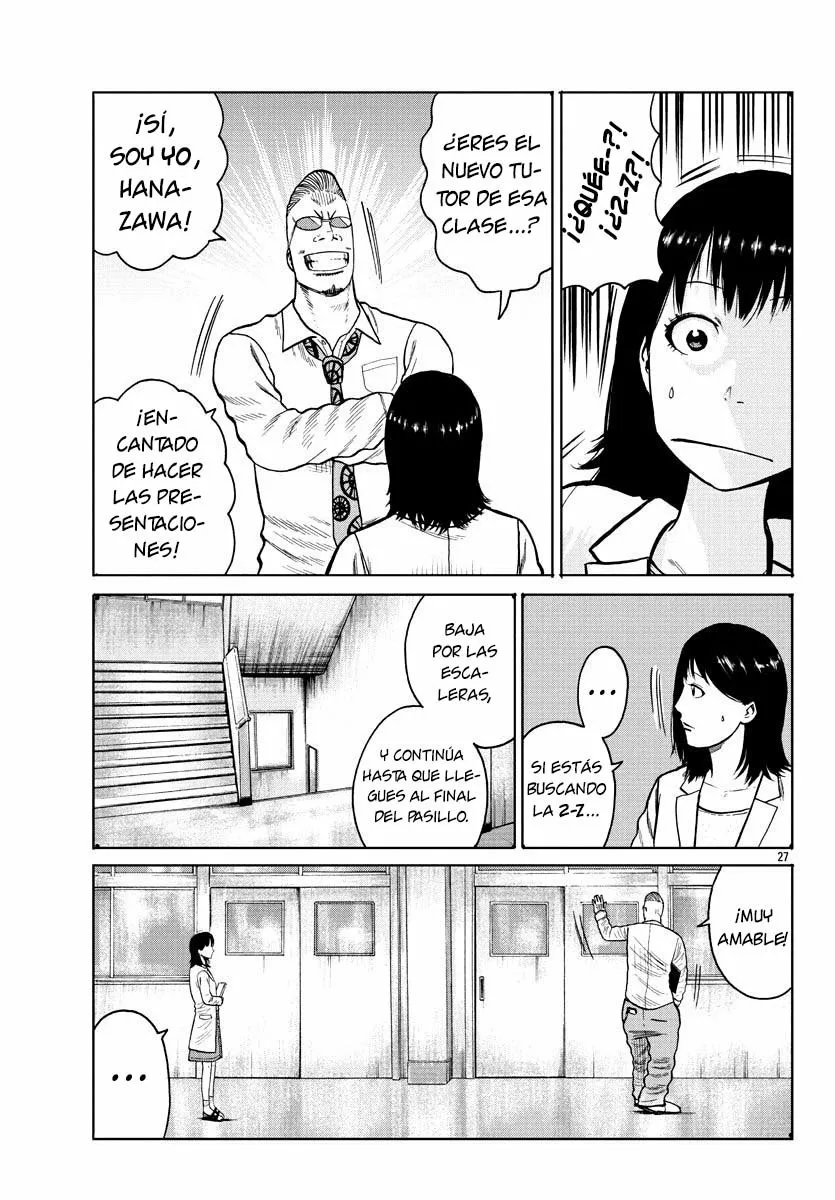 Worst Gaiden Mr. Zetton Capítulo 1 - Page 28