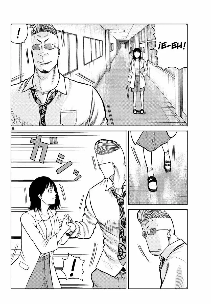 Worst Gaiden Mr. Zetton Capítulo 1 - Page 29