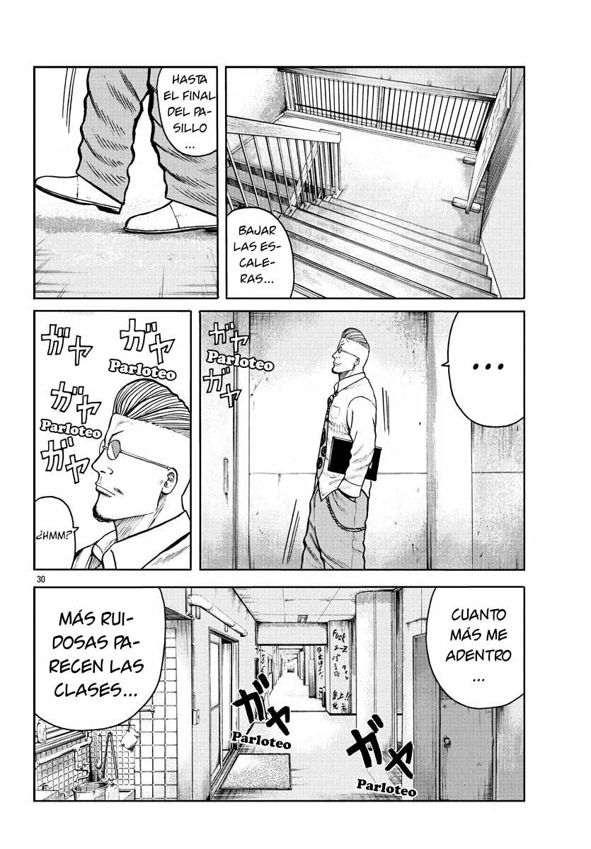 Worst Gaiden Mr. Zetton Capítulo 1 - Page 31