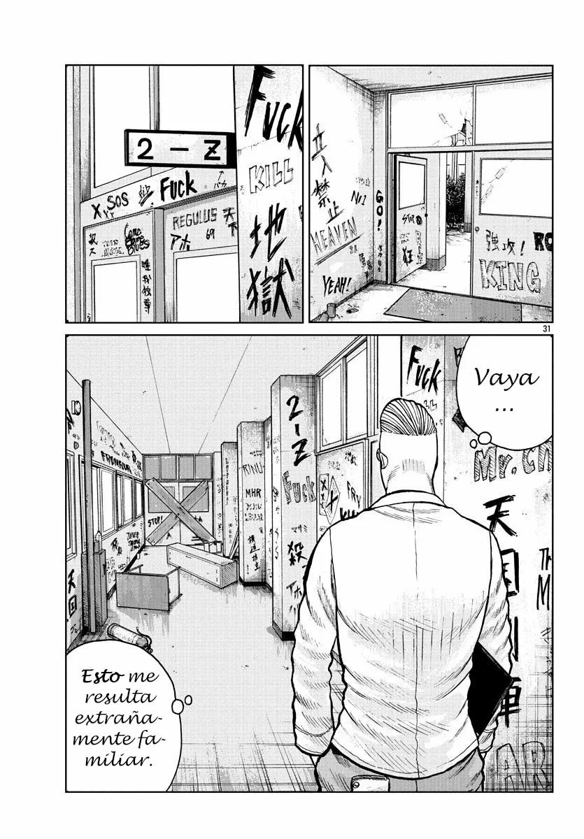 Worst Gaiden Mr. Zetton Capítulo 1 - Page 32