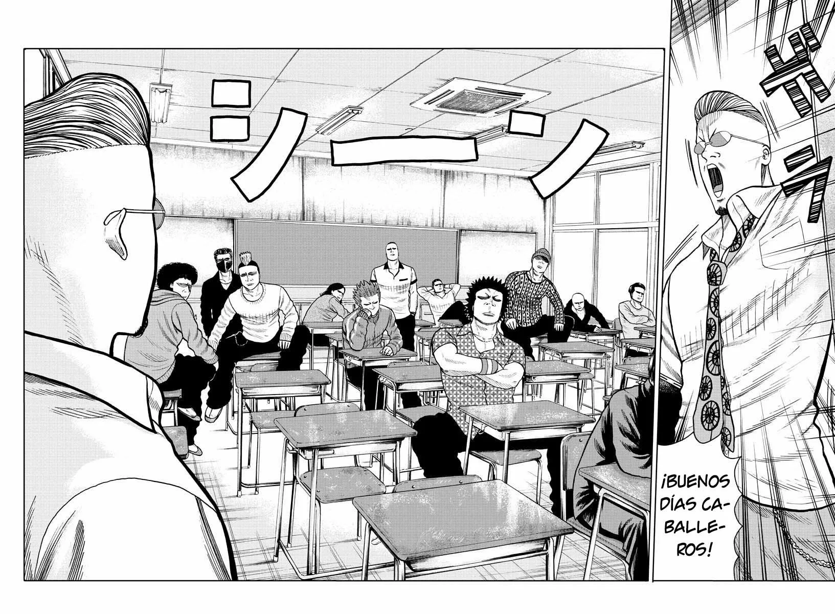 Worst Gaiden Mr. Zetton Capítulo 1 - Page 33