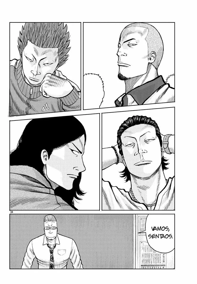 Worst Gaiden Mr. Zetton Capítulo 1 - Page 34