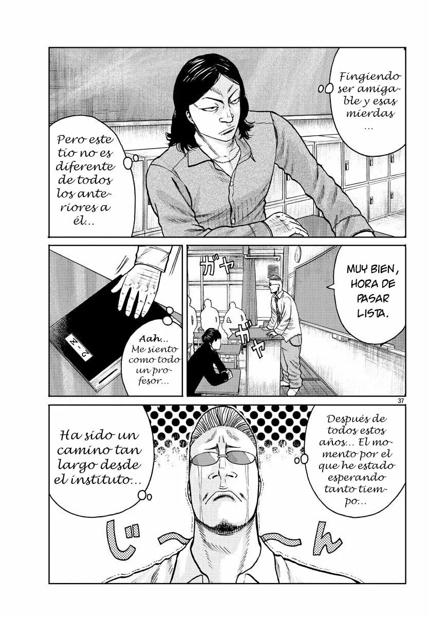 Worst Gaiden Mr. Zetton Capítulo 1 - Page 37