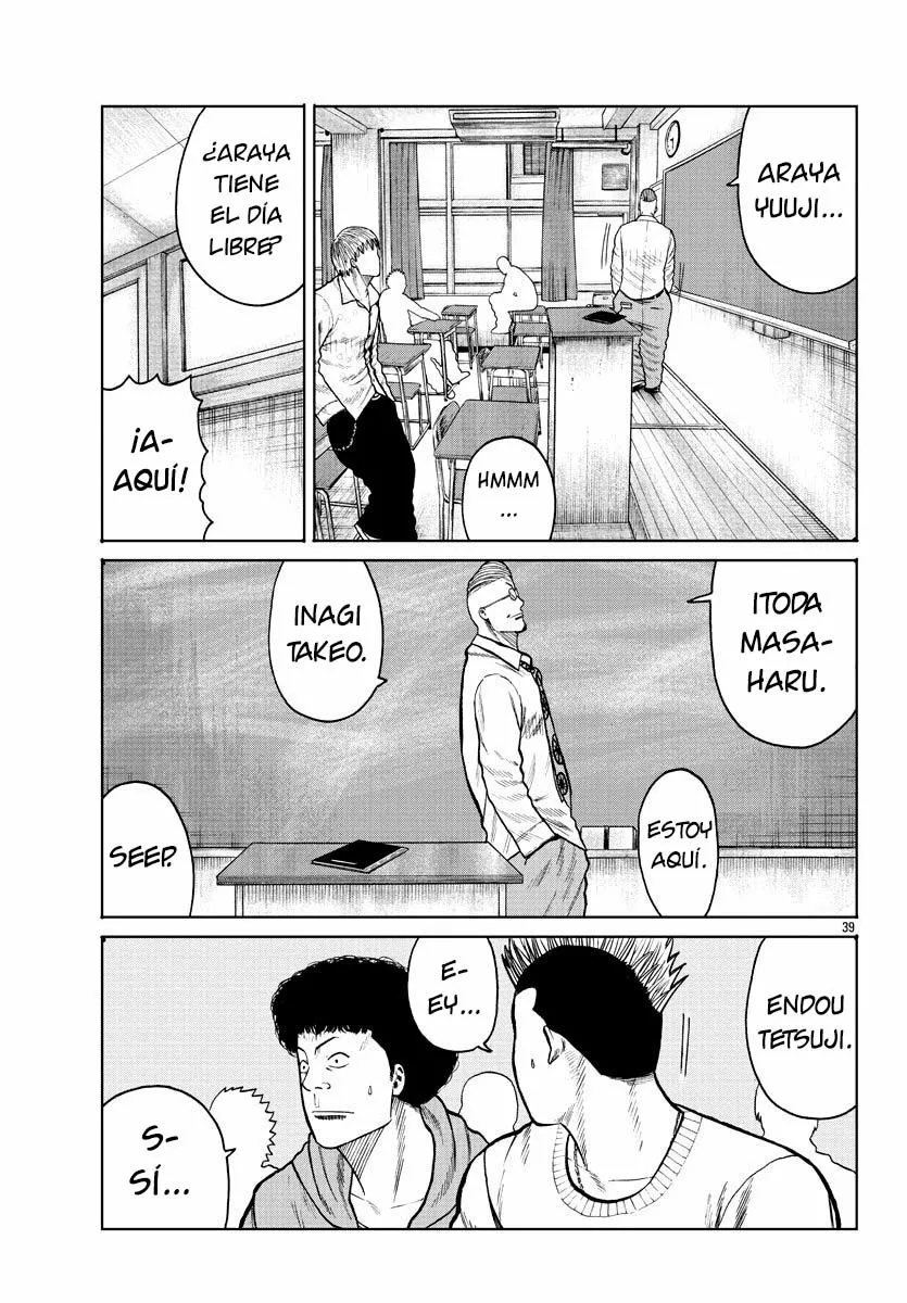 Worst Gaiden Mr. Zetton Capítulo 1 - Page 39