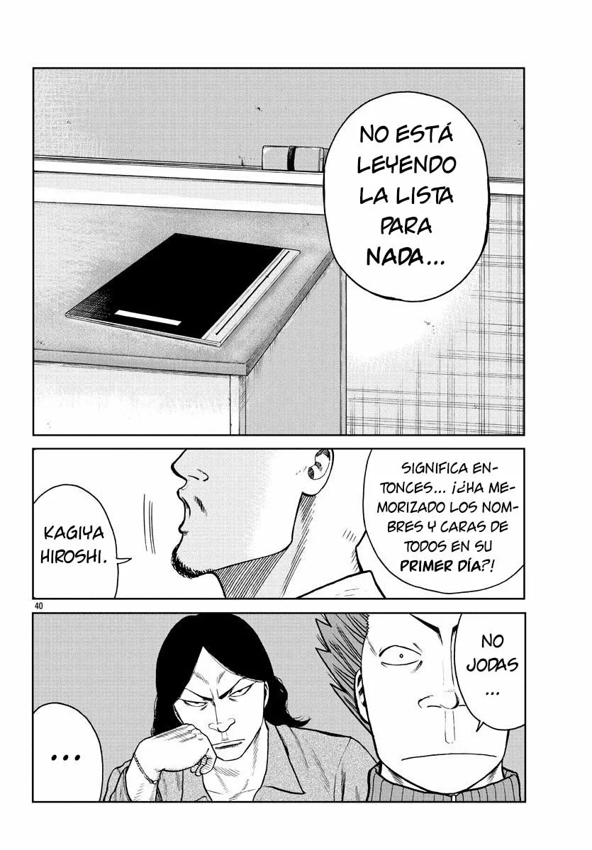 Worst Gaiden Mr. Zetton Capítulo 1 - Page 40
