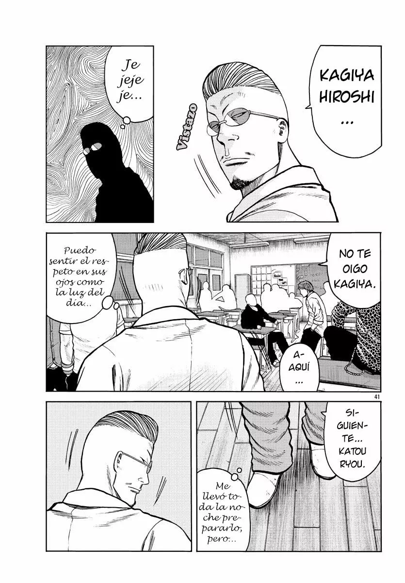 Worst Gaiden Mr. Zetton Capítulo 1 - Page 41