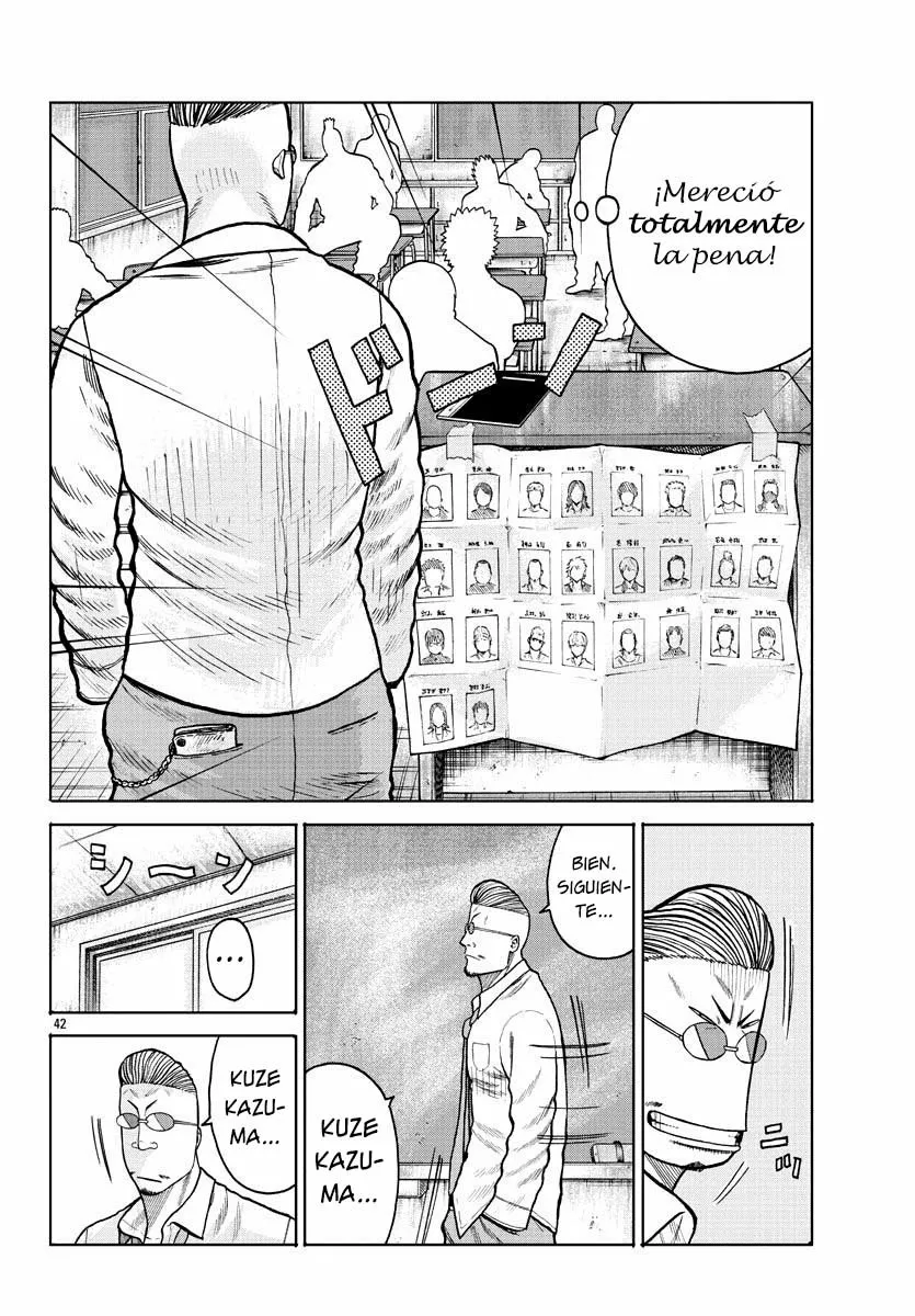Worst Gaiden Mr. Zetton Capítulo 1 - Page 42