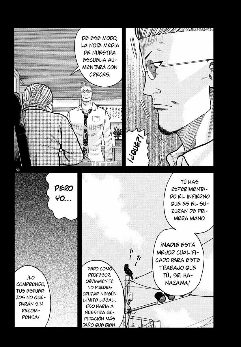 Worst Gaiden Mr. Zetton Capítulo 1 - Page 50