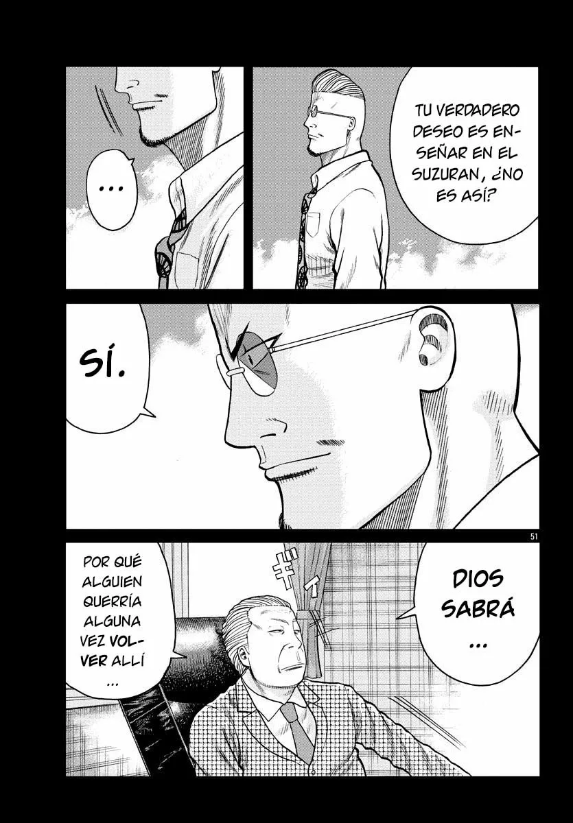 Worst Gaiden Mr. Zetton Capítulo 1 - Page 51