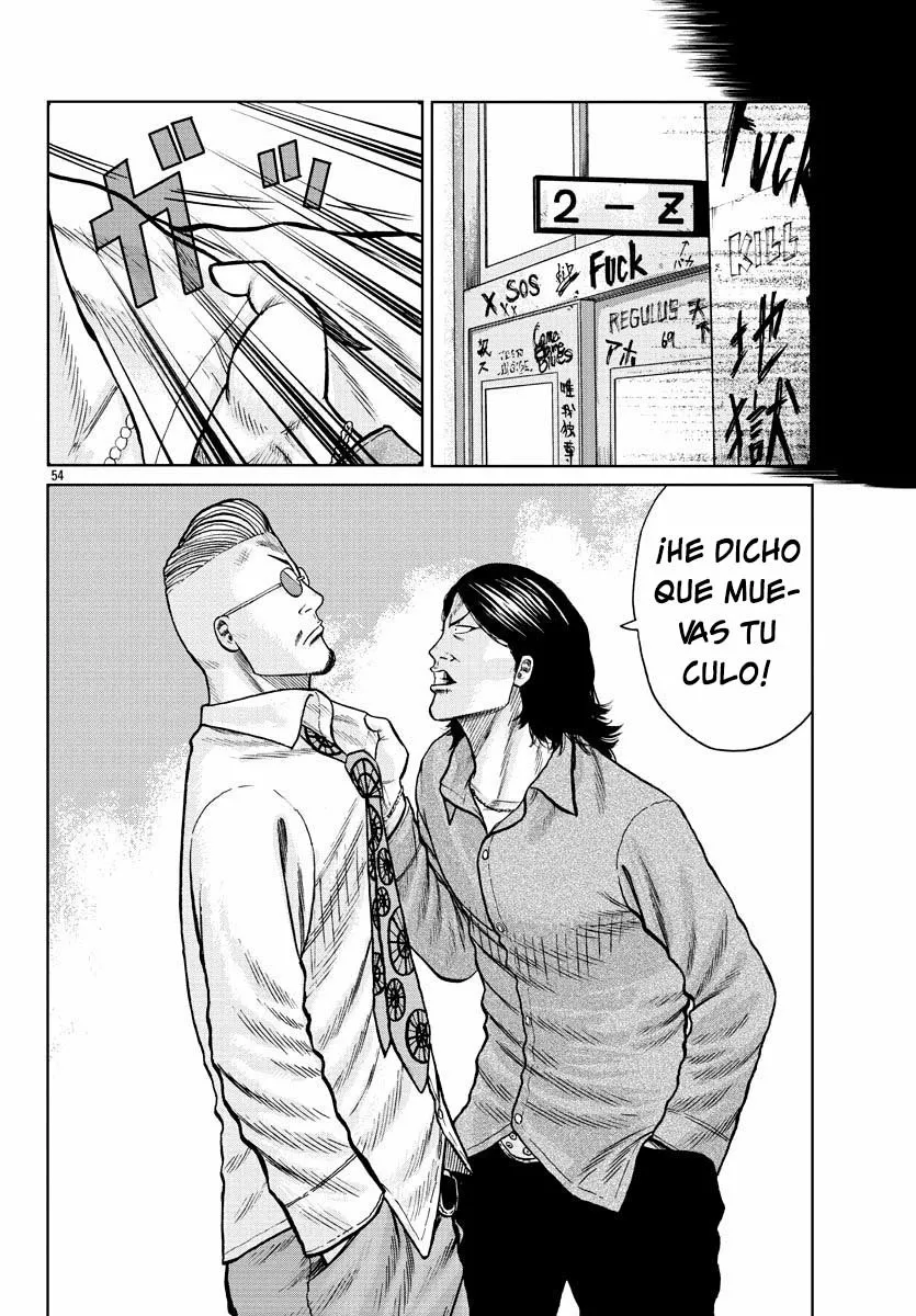 Worst Gaiden Mr. Zetton Capítulo 1 - Page 54