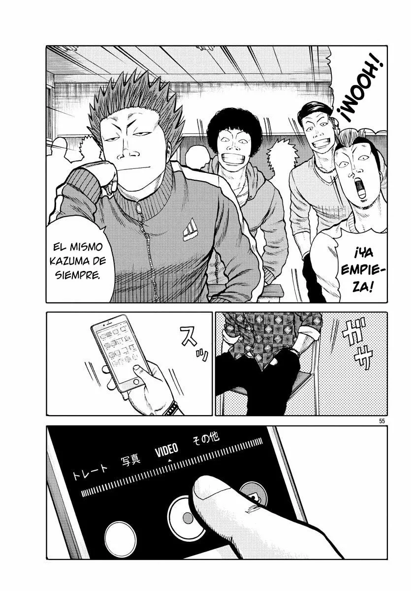 Worst Gaiden Mr. Zetton Capítulo 1 - Page 55