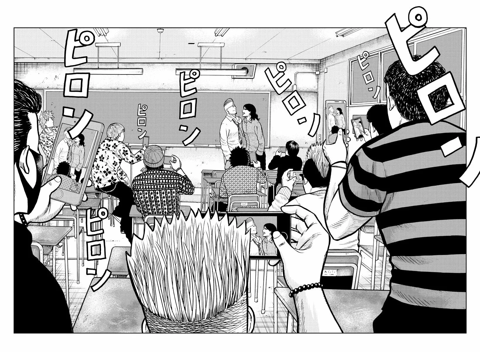 Worst Gaiden Mr. Zetton Capítulo 1 - Page 56