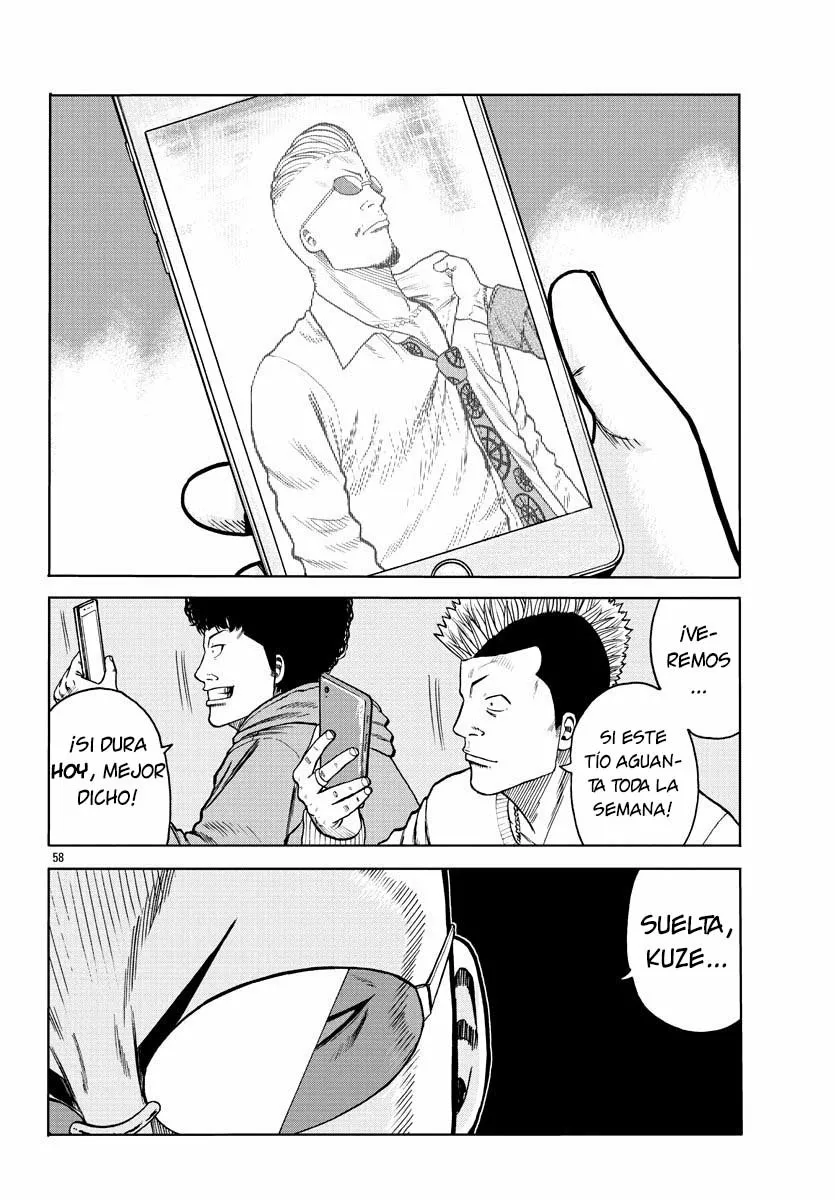 Worst Gaiden Mr. Zetton Capítulo 1 - Page 57