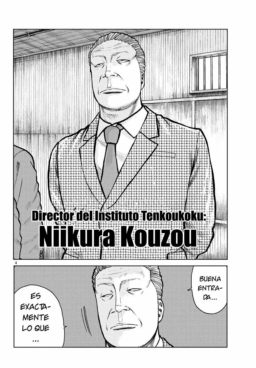 Worst Gaiden Mr. Zetton Capítulo 1 - Page 7