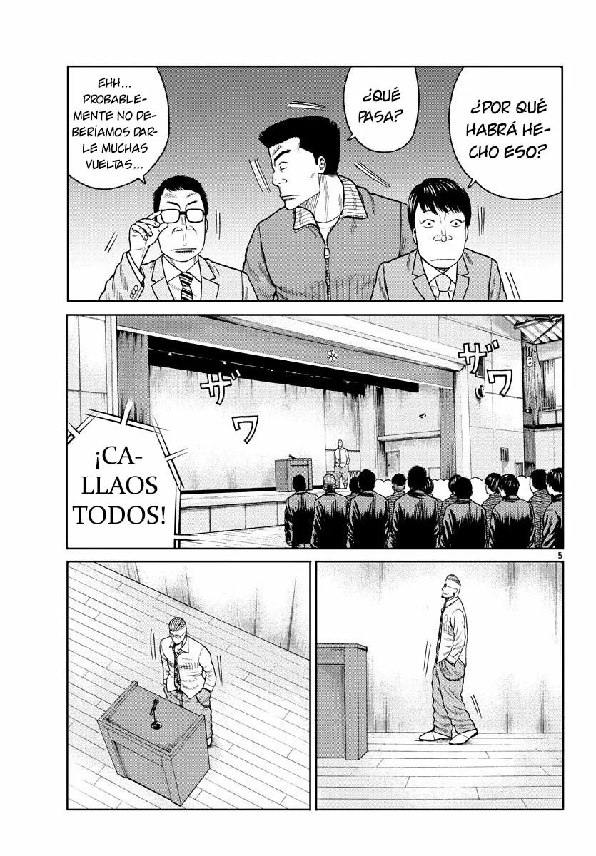 Worst Gaiden Mr. Zetton Capítulo 1 - Page 8