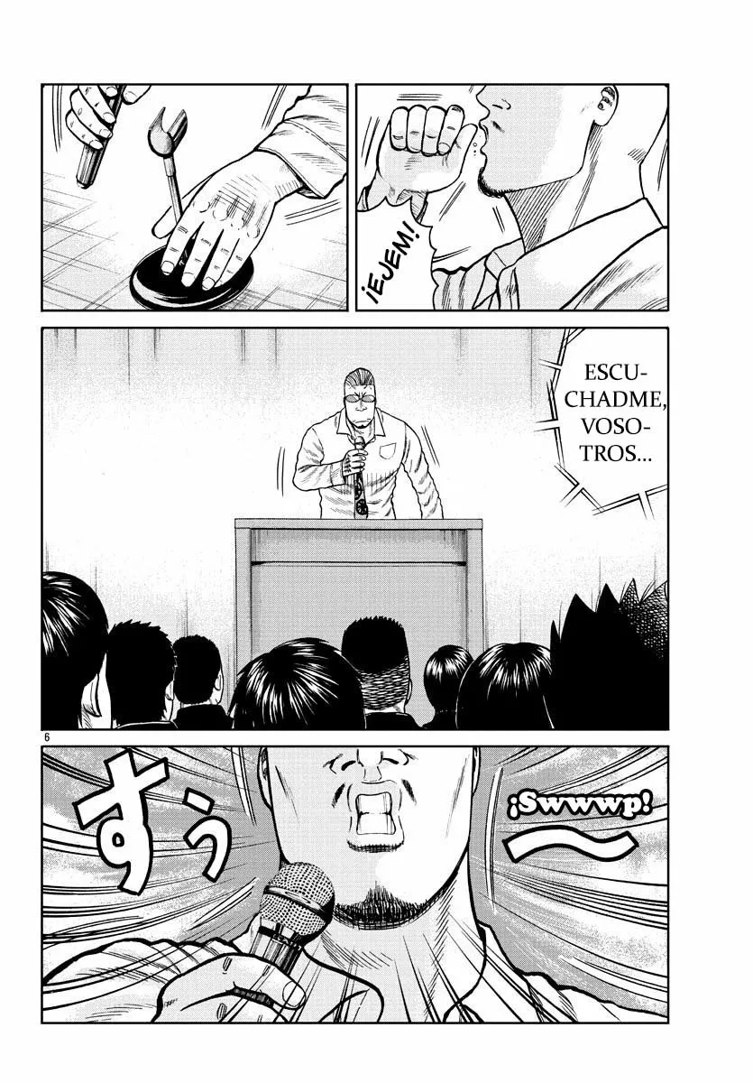 Worst Gaiden Mr. Zetton Capítulo 1 - Page 9