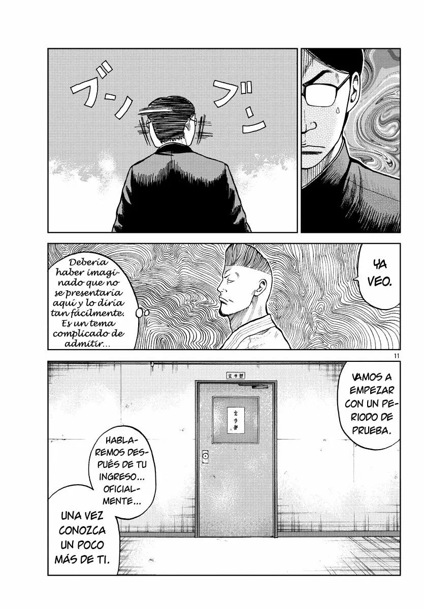 Worst Gaiden Mr. Zetton Capítulo 10 - Page 11