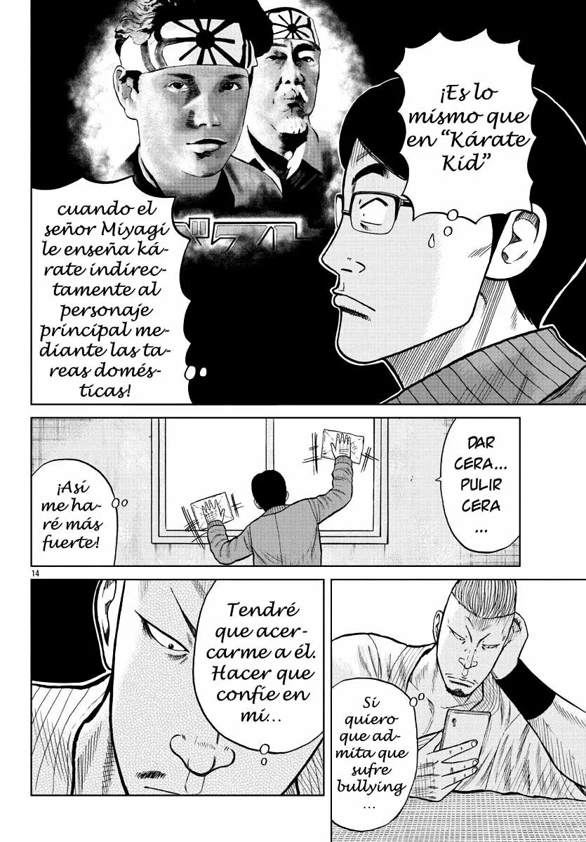 Worst Gaiden Mr. Zetton Capítulo 10 - Page 14
