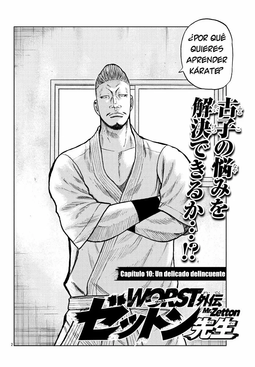 Worst Gaiden Mr. Zetton Capítulo 10 - Page 2