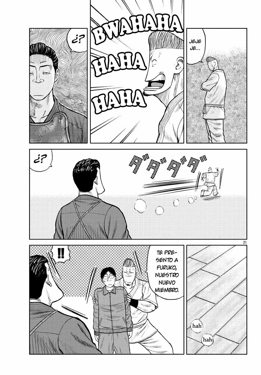 Worst Gaiden Mr. Zetton Capítulo 10 - Page 21