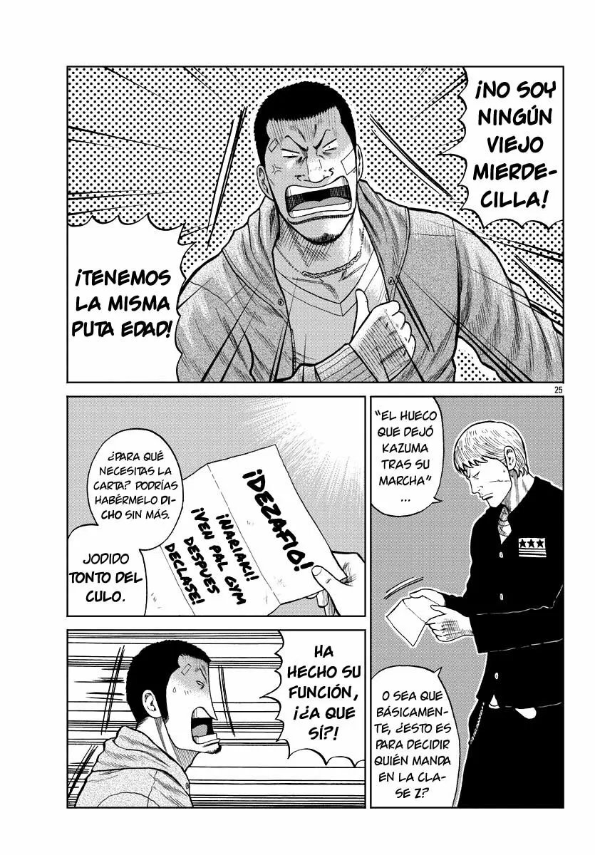 Worst Gaiden Mr. Zetton Capítulo 10 - Page 25