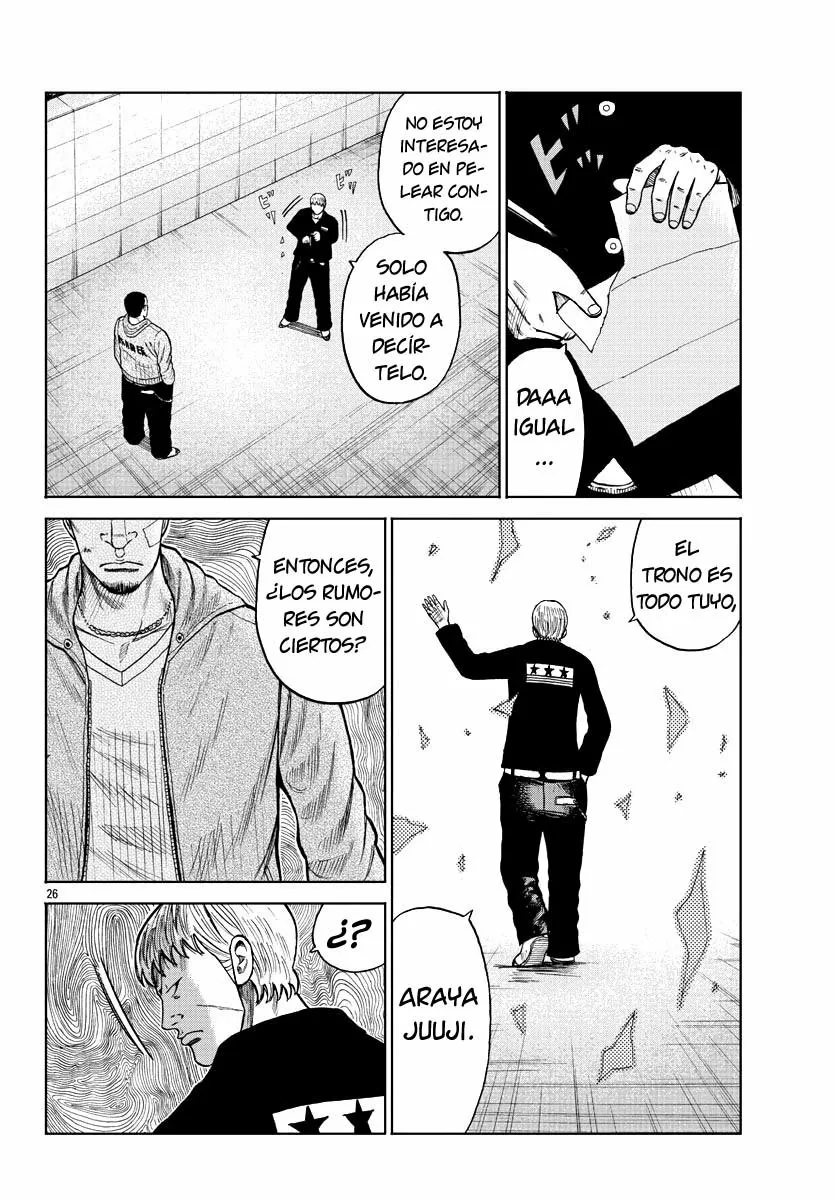 Worst Gaiden Mr. Zetton Capítulo 10 - Page 26