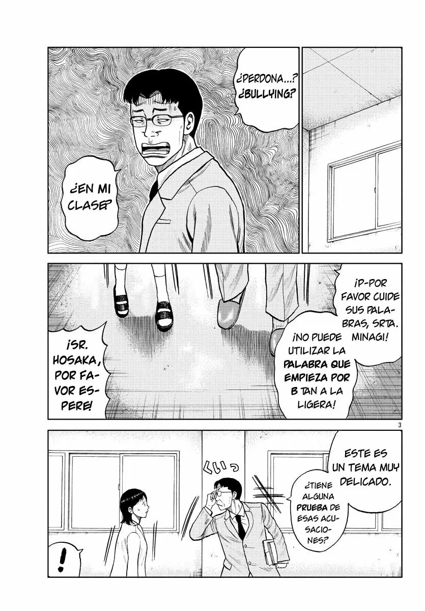 Worst Gaiden Mr. Zetton Capítulo 10 - Page 3