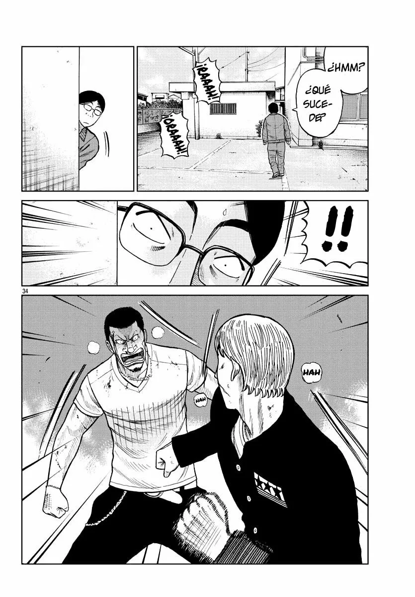 Worst Gaiden Mr. Zetton Capítulo 10 - Page 34