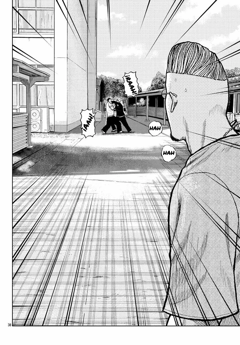 Worst Gaiden Mr. Zetton Capítulo 10 - Page 38