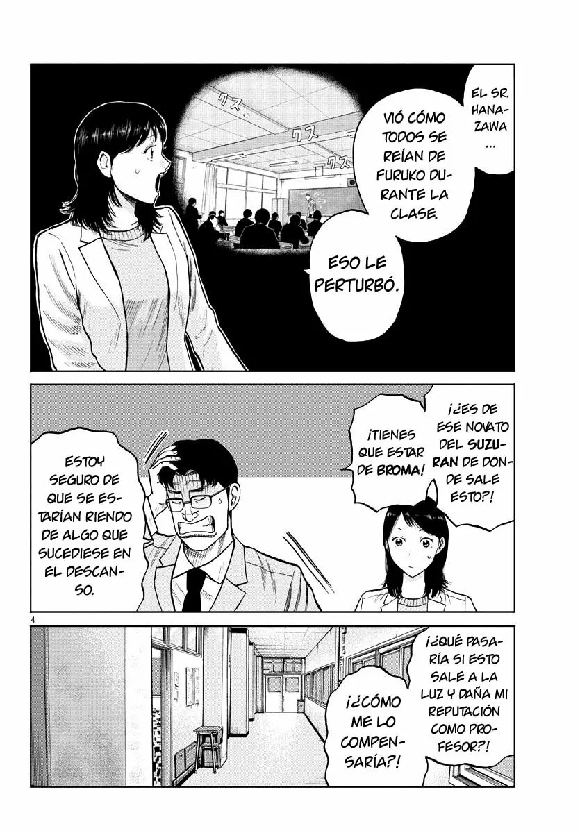 Worst Gaiden Mr. Zetton Capítulo 10 - Page 4