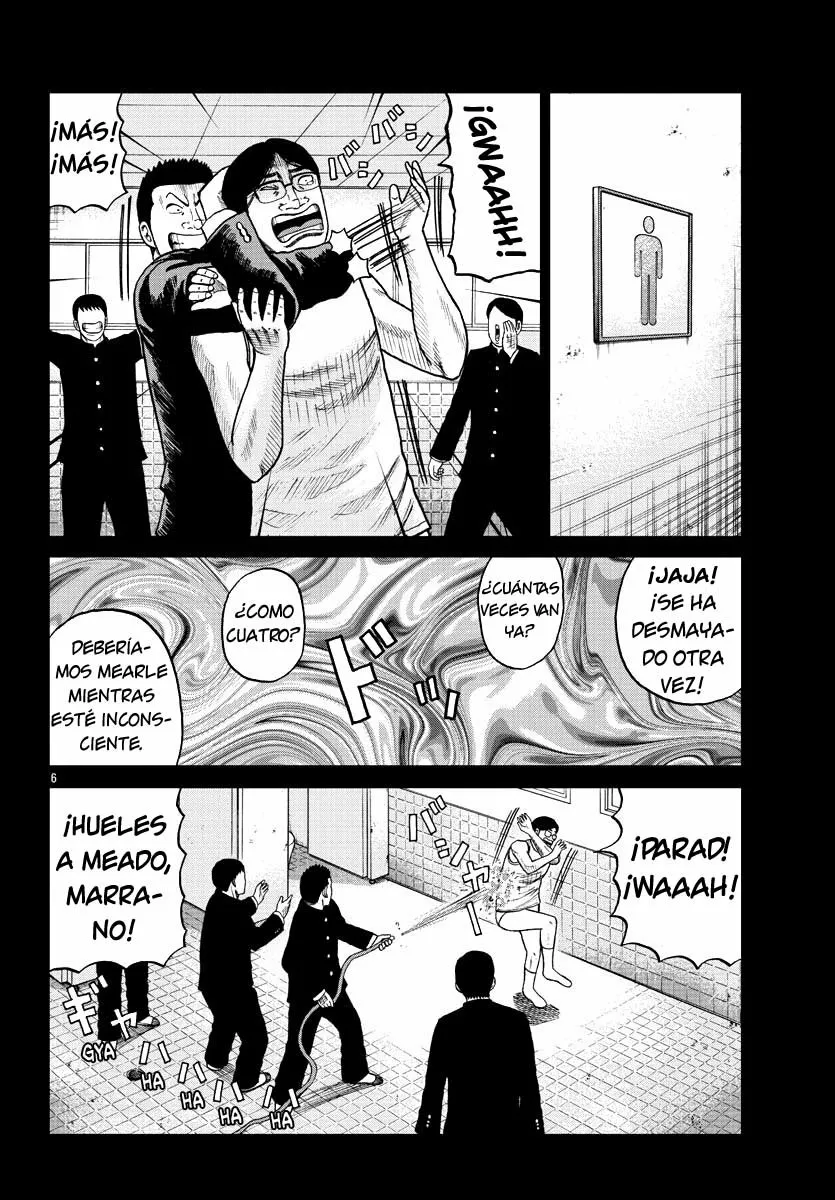 Worst Gaiden Mr. Zetton Capítulo 10 - Page 6