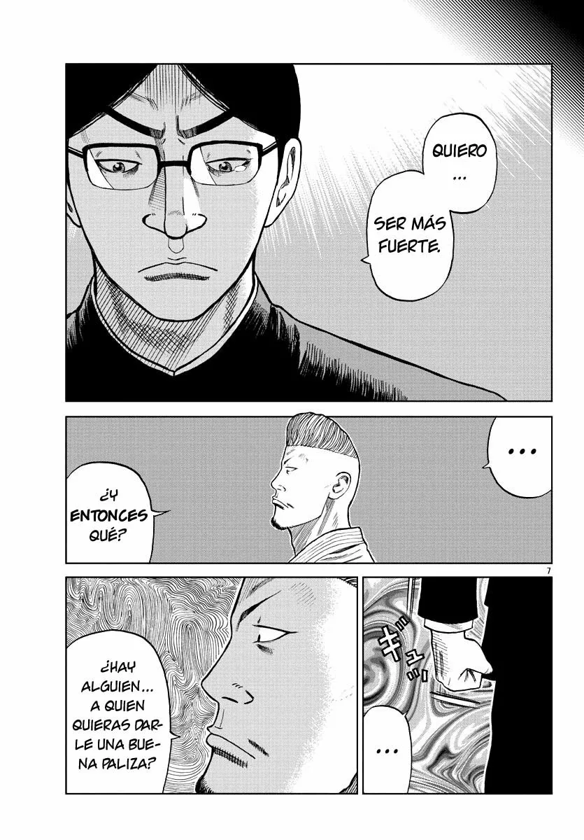 Worst Gaiden Mr. Zetton Capítulo 10 - Page 7